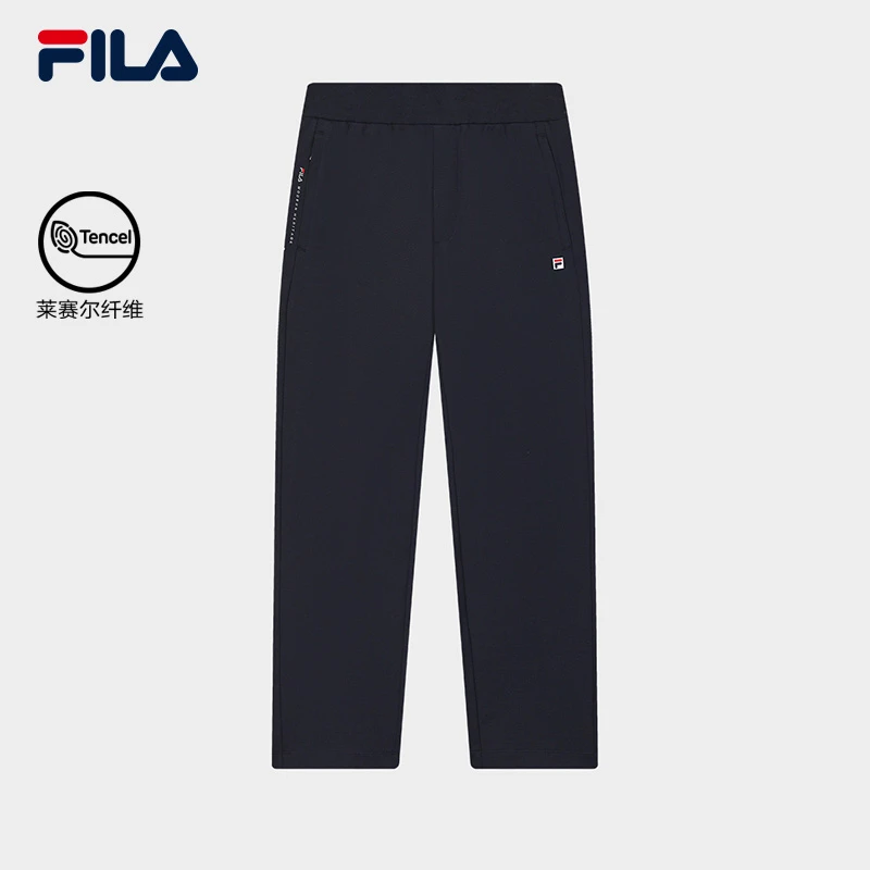 Fila/斐乐【莱赛尔面料】FILA斐乐男子运动休闲针织长裤F11M431606F