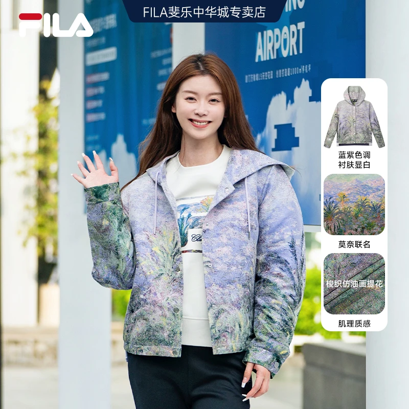 FILA斐乐女装提花外套2023秋季爆款运动户外休闲时尚连帽梭织上衣
