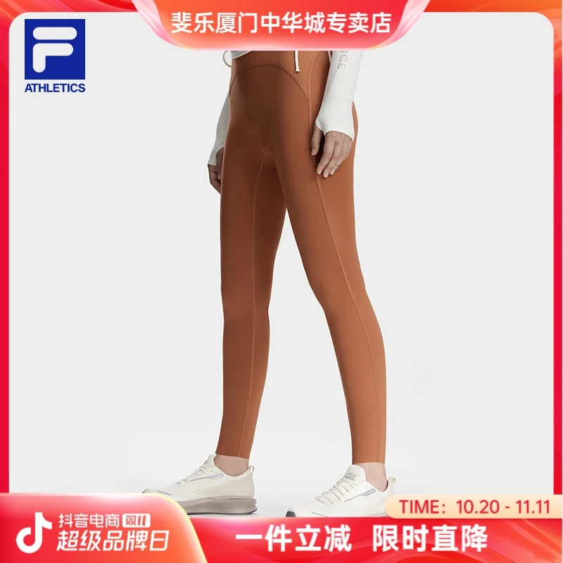 FILA斐乐女装针织打底裤秋冬季新款运动休闲健身舒适瑜伽鲨鱼裤