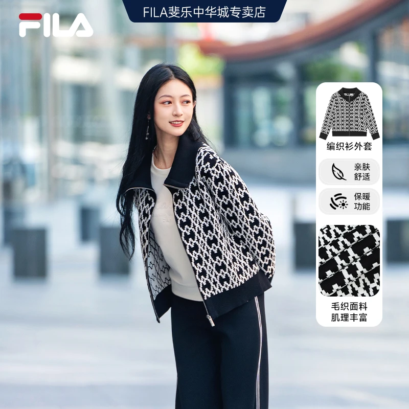 FILA斐乐女装外套2023暖冬季爆款休闲时尚编织衫运动高级感外套女