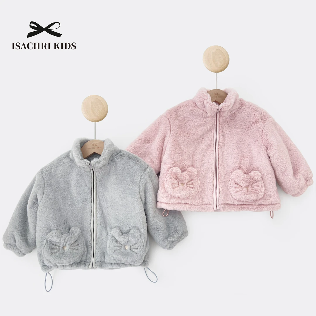 【1月5日反季清】暖暖猫 外套女儿童春秋冬新款可爱洋气宝宝 IC708