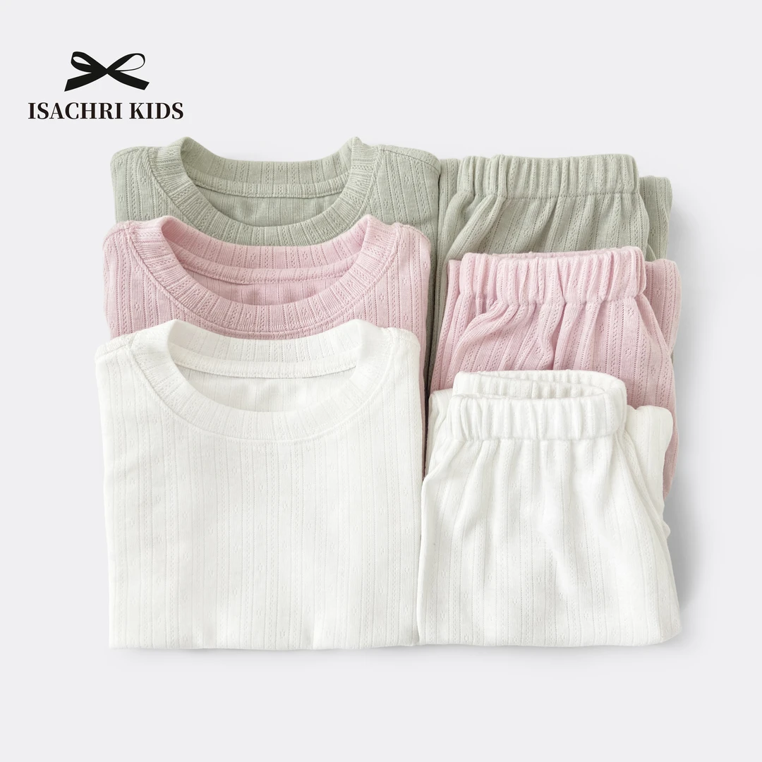 【1月14日反季清】慵懒时光流苏柔软亲肤套装淑女童春夏裤子 IC974