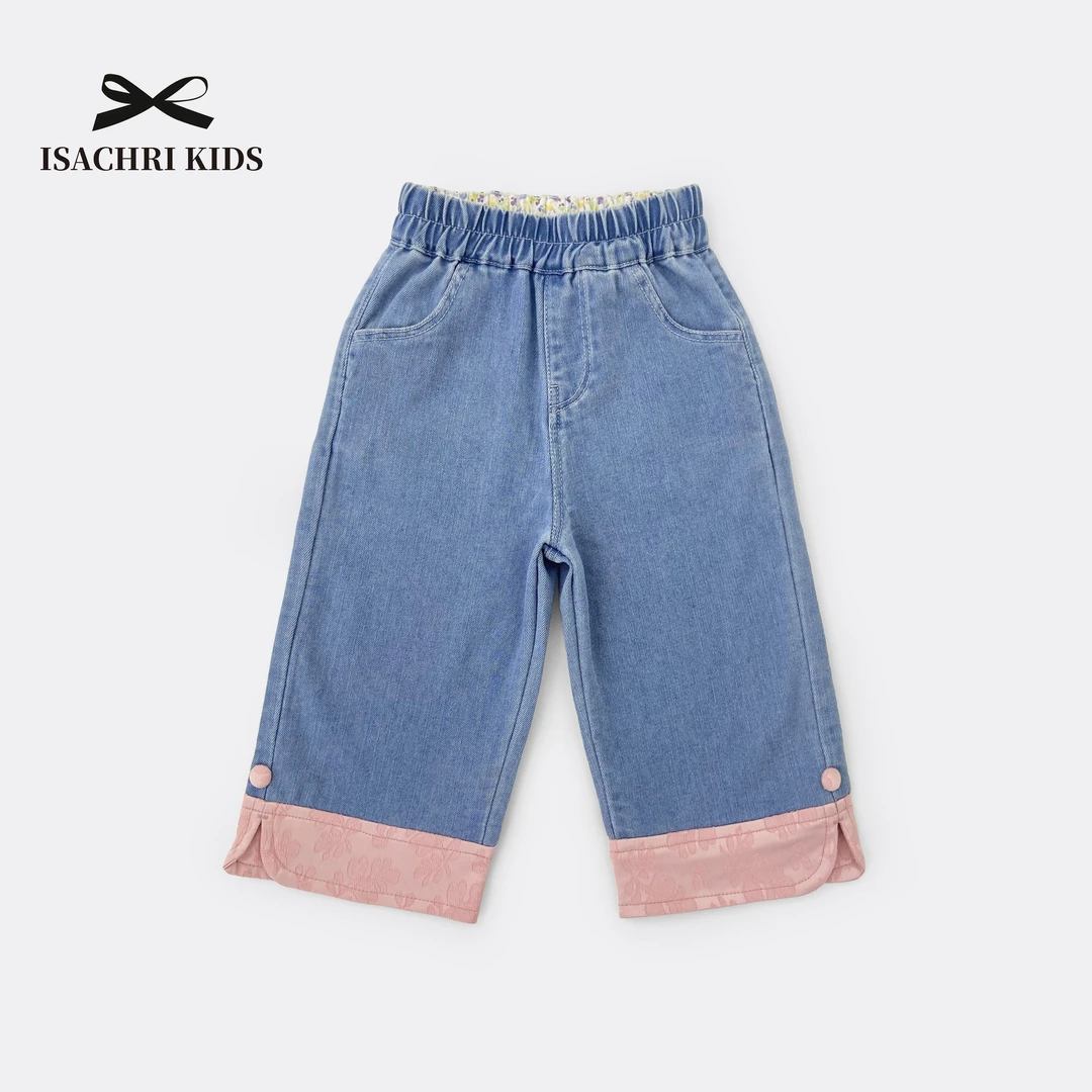 【1月14日反季清】国风牛仔宽边设计牛仔裤新中式女宝百搭 IS010