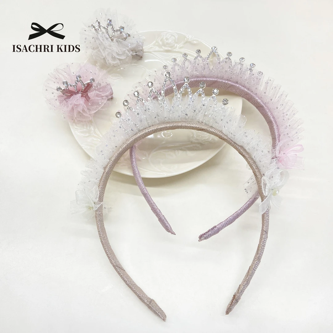 【晶晶福利】皇冠头饰组合！韩系细纱头箍发夹可爱女宝儿童 PS030