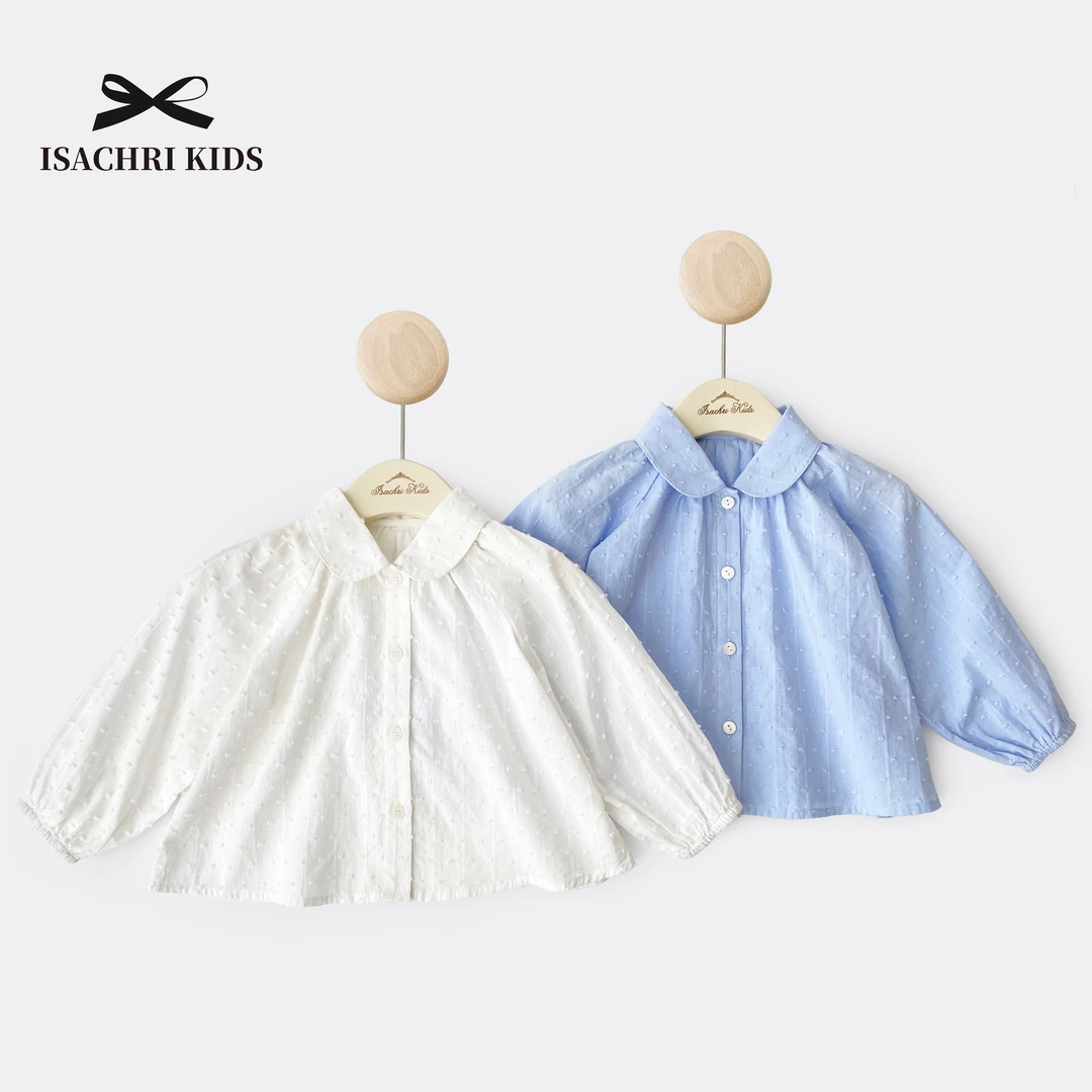 晶晶家【海盐苏打】女童衬衣纯棉长袖儿童衬衫春秋季宝宝上衣 IS160