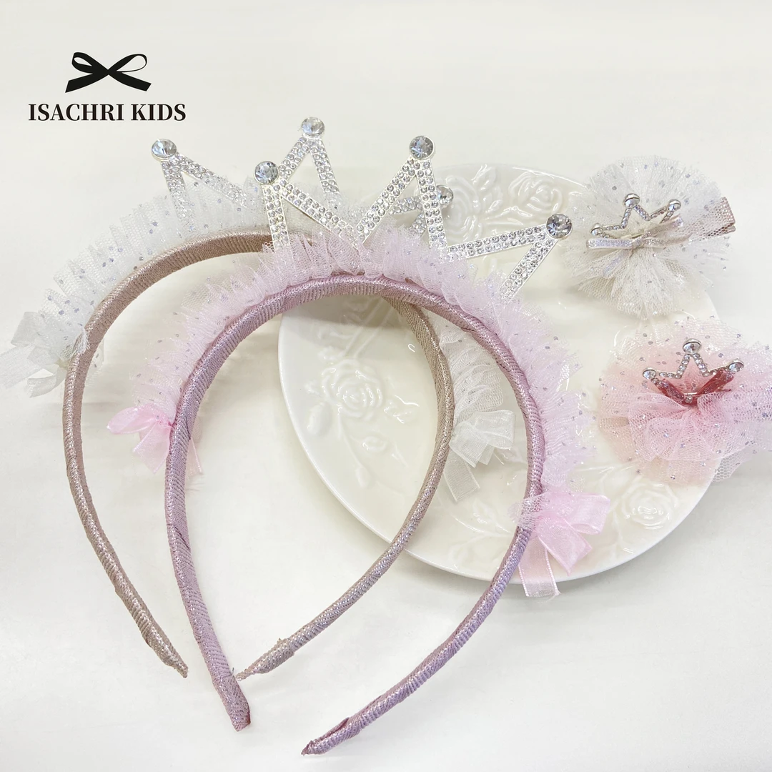 【晶晶福利】皇冠头饰组合！钻石贵气头箍发夹可爱女宝儿童 PS028