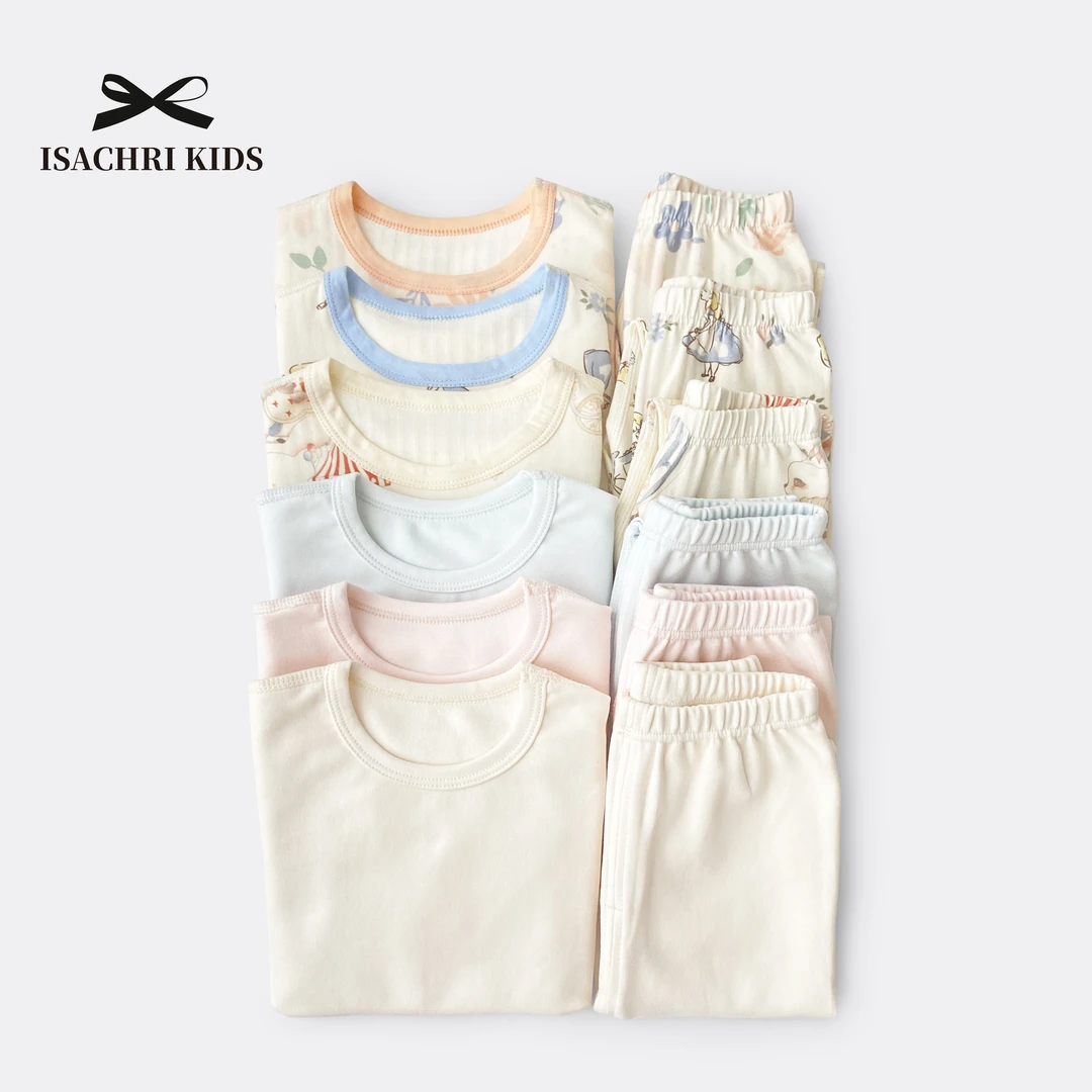 晶晶家【现发】云朵家居 A类面料儿童秋衣秋冬亲肤柔软家居服 IS142