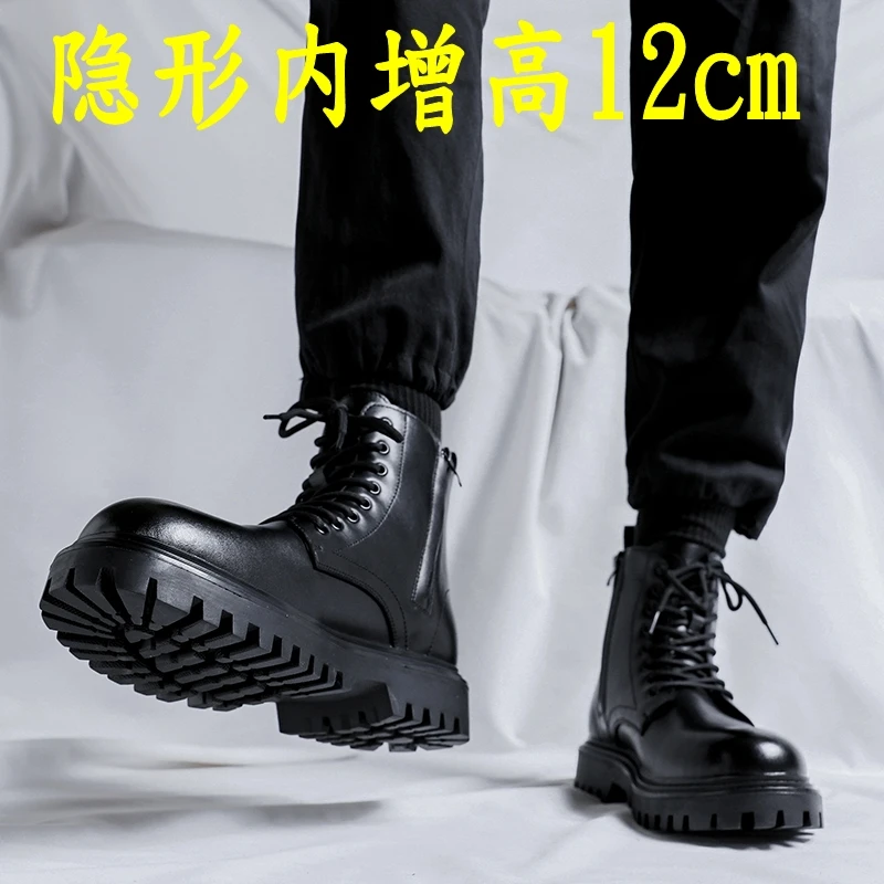 内增高男鞋10cm12cm马丁靴男秋季新款黑色潮流软皮英伦皮鞋子男款