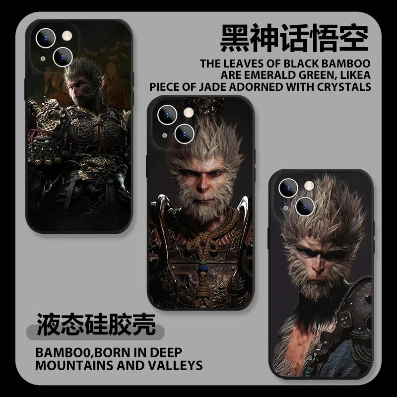 黑神话悟空手机壳苹果15promax游戏iPhone14周边小米15男12国风15