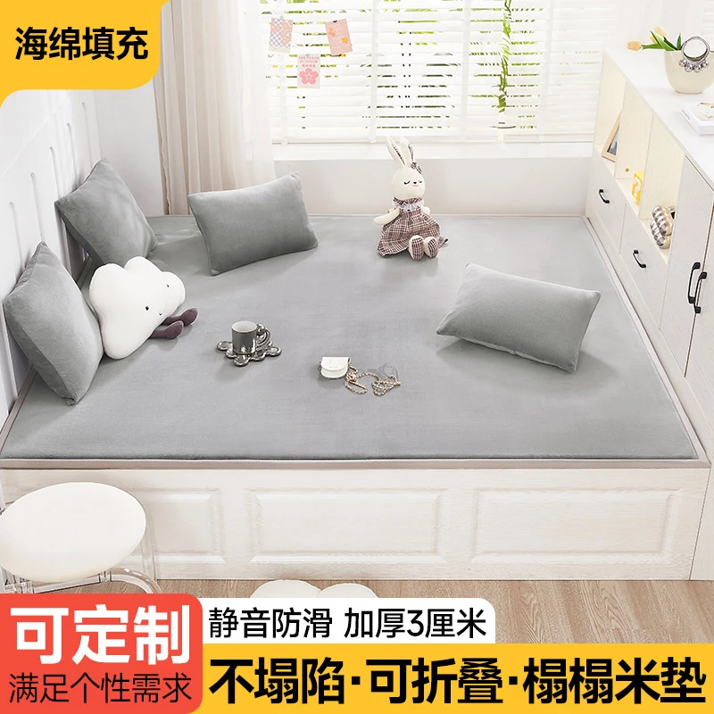 简约榻榻米专用床垫海绵垫四季通用农村防滑大炕垫午睡地垫可定制