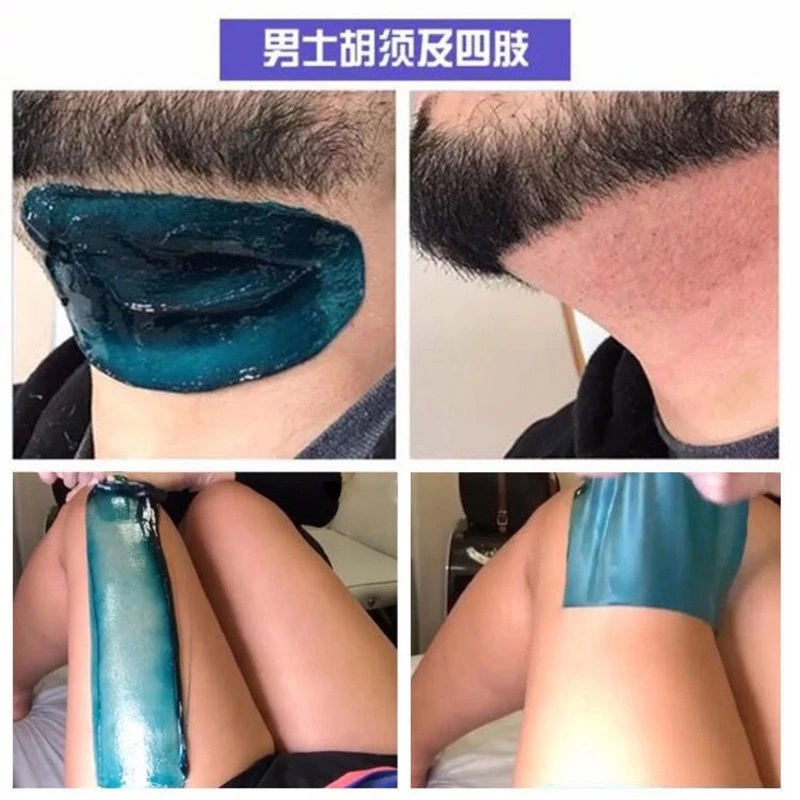 脱毛蜜蜡拔唇毛胡子腋下腿毛比基尼全身可用