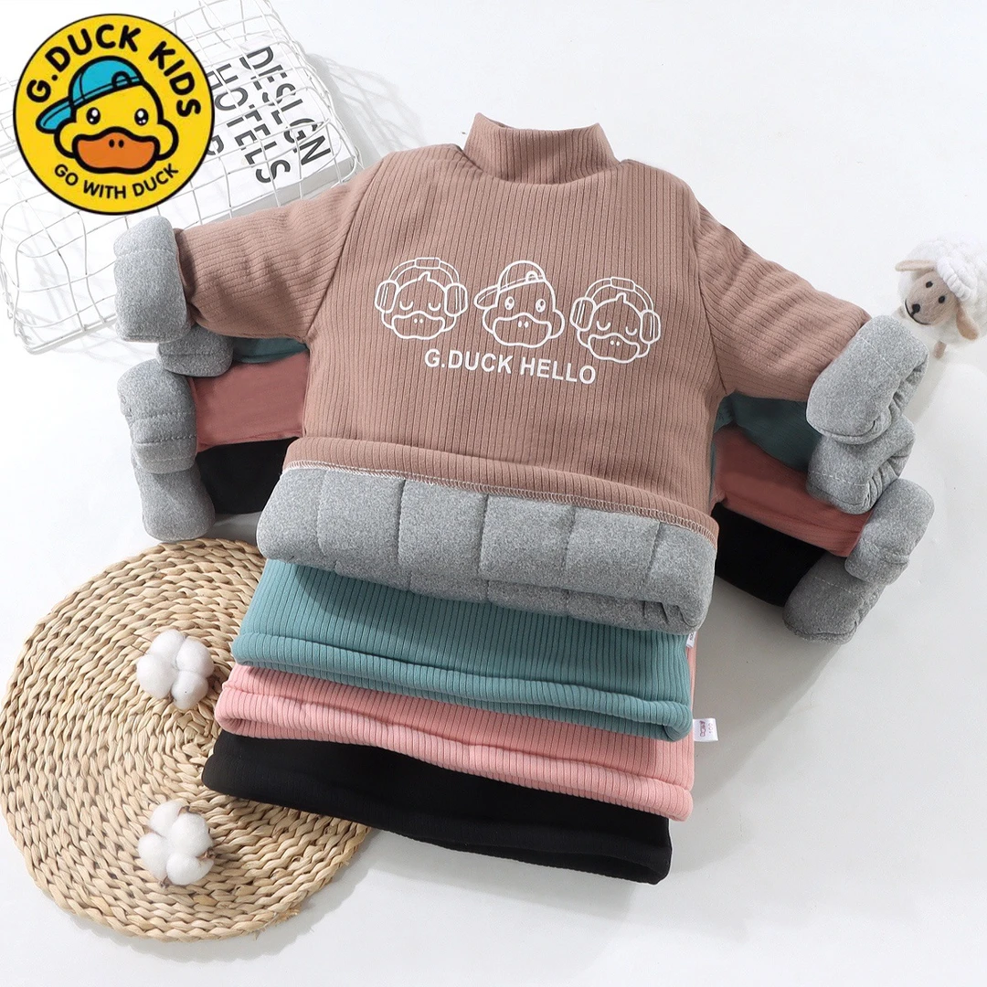 哈罗小黄鸭儿童冬季男女童保暖打底棉衣棉服冬季高领三层加厚加棉