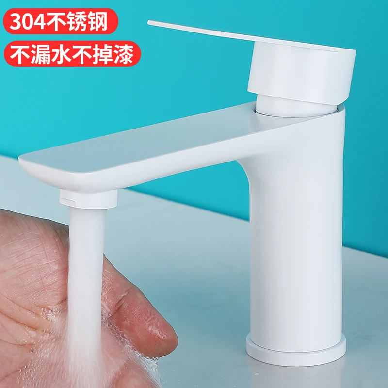 白色洗手盆洗脸盆单冷水龙头卫生间冷热面盆台盆家用洗脸池洗漱台