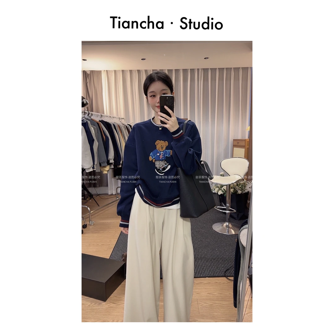 sweet c【学院熊】秋冬季韩风撞色卫衣实穿女装落肩圆领长袖P134#