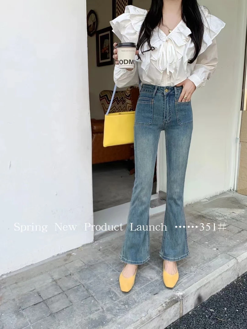 复古高腰微喇叭牛仔裤女2024年春夏秋弹力显瘦喇叭小个子马蹄裤