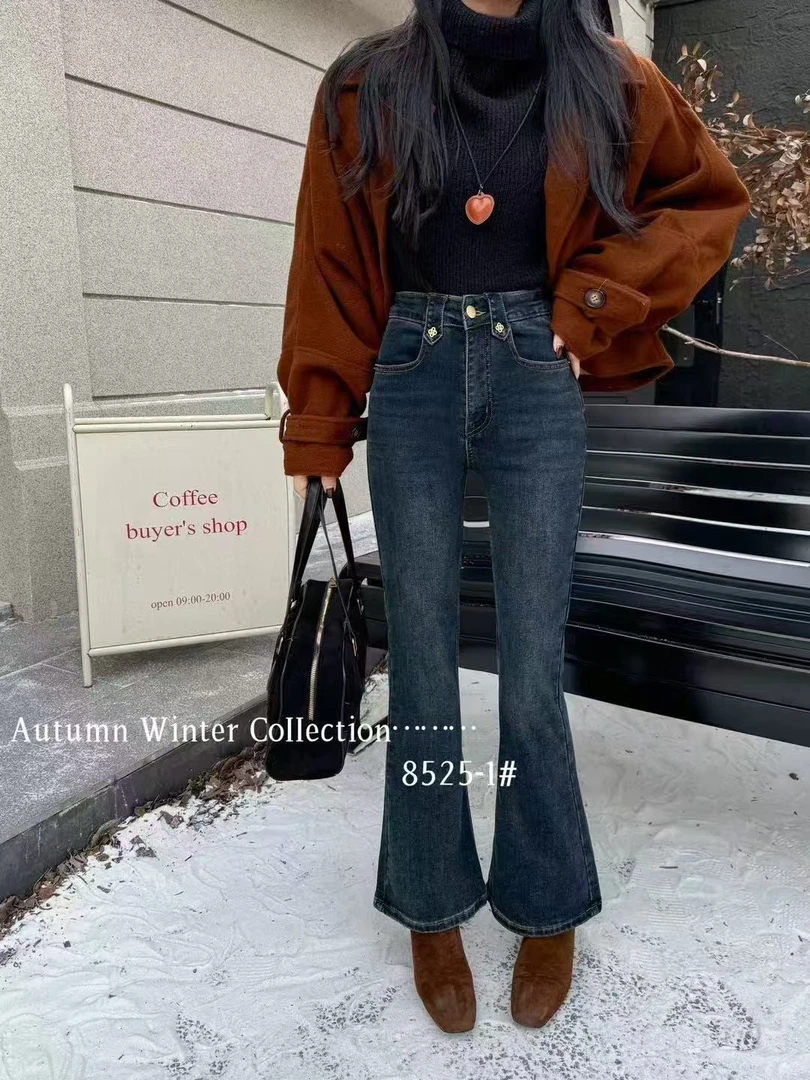 秋冬喇叭牛仔裤加绒磨毛2024年新款中高腰显瘦百搭小个子微喇裤