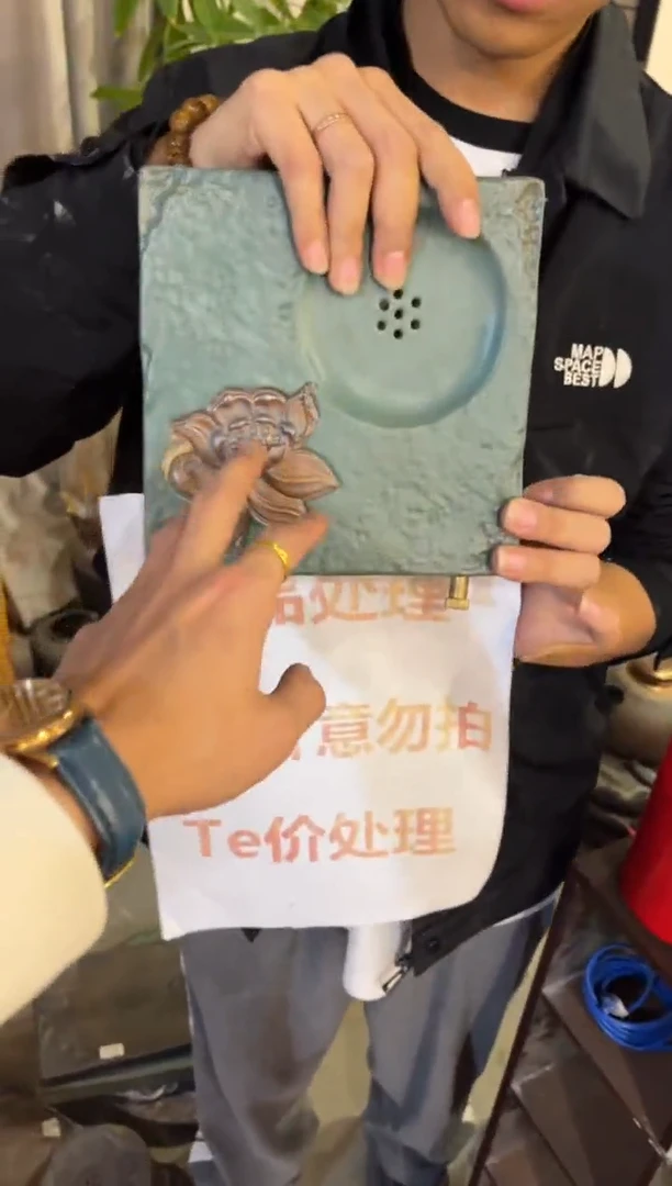 【闪购商品】陶瓷