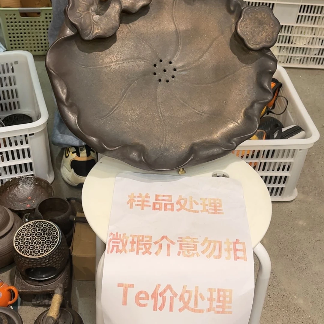 【闪购商品】陶瓷陶瓷