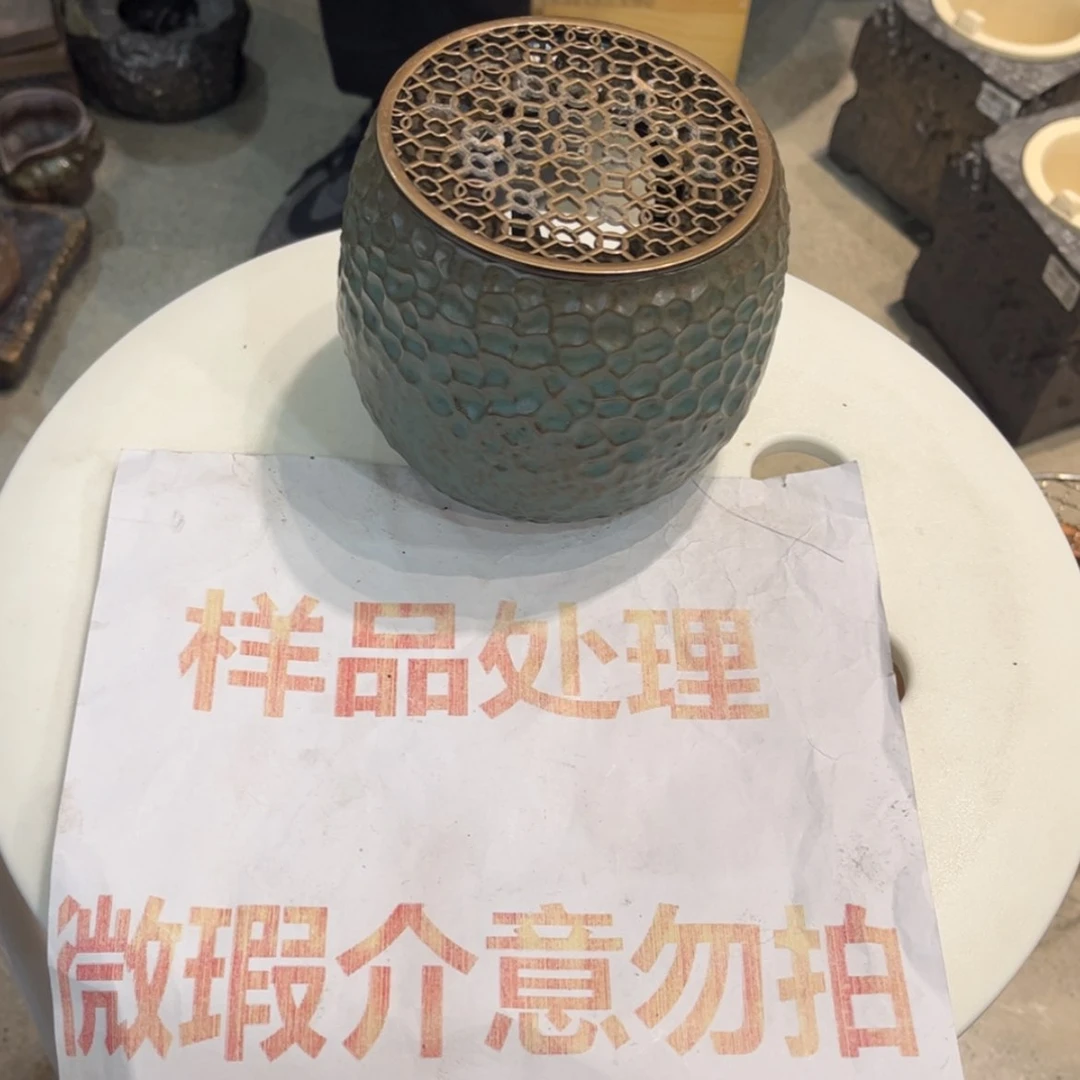 【闪购商品】陶瓷陶瓷