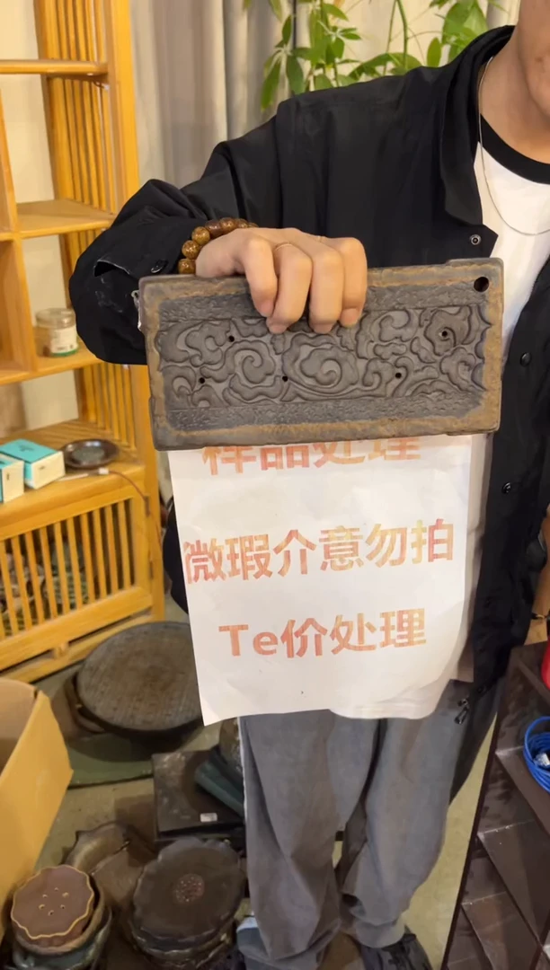 【闪购商品】陶瓷