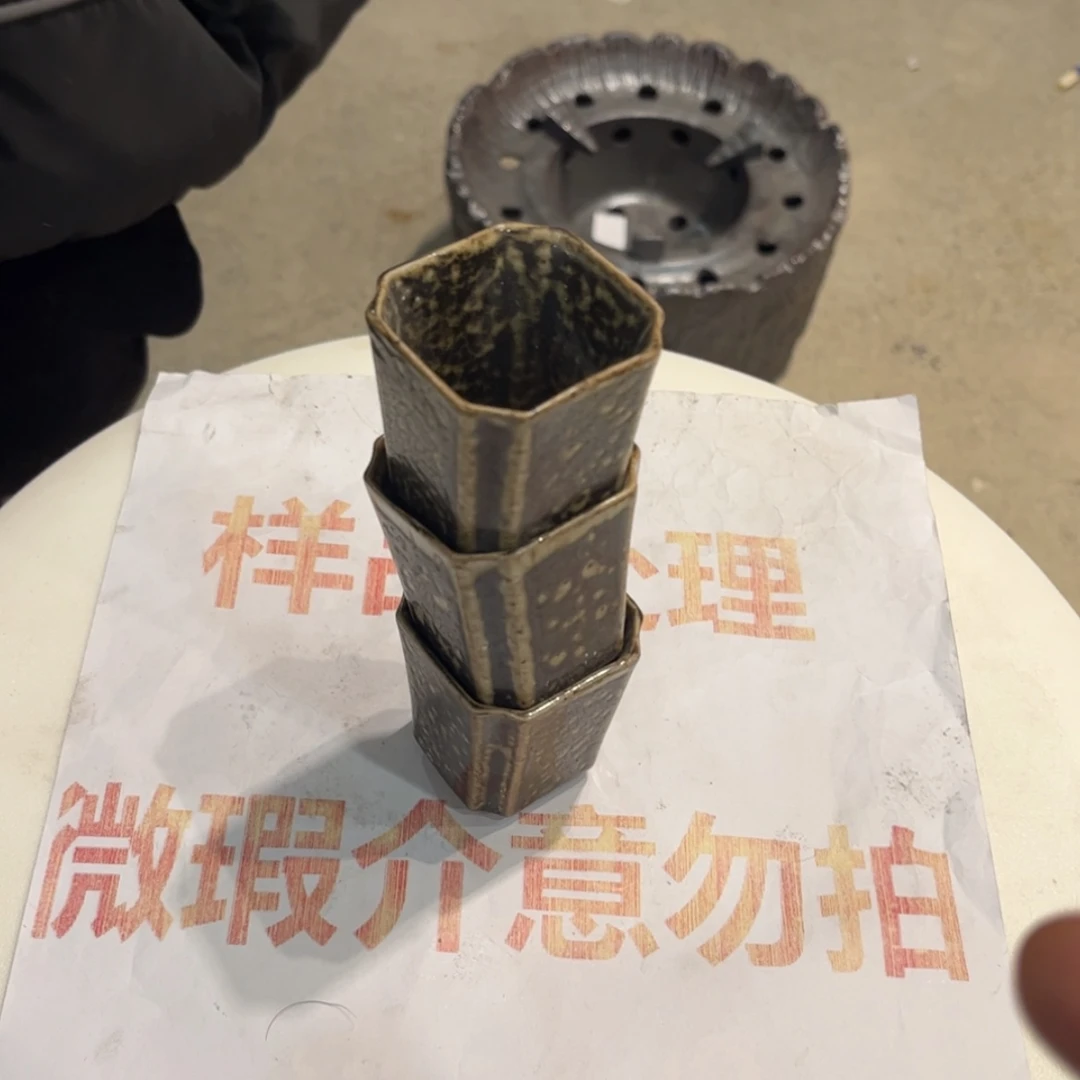 【闪购商品】陶瓷陶瓷