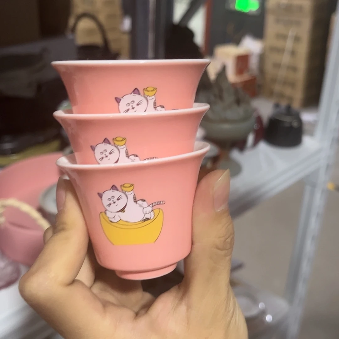 【闪购商品】陶瓷陶瓷
