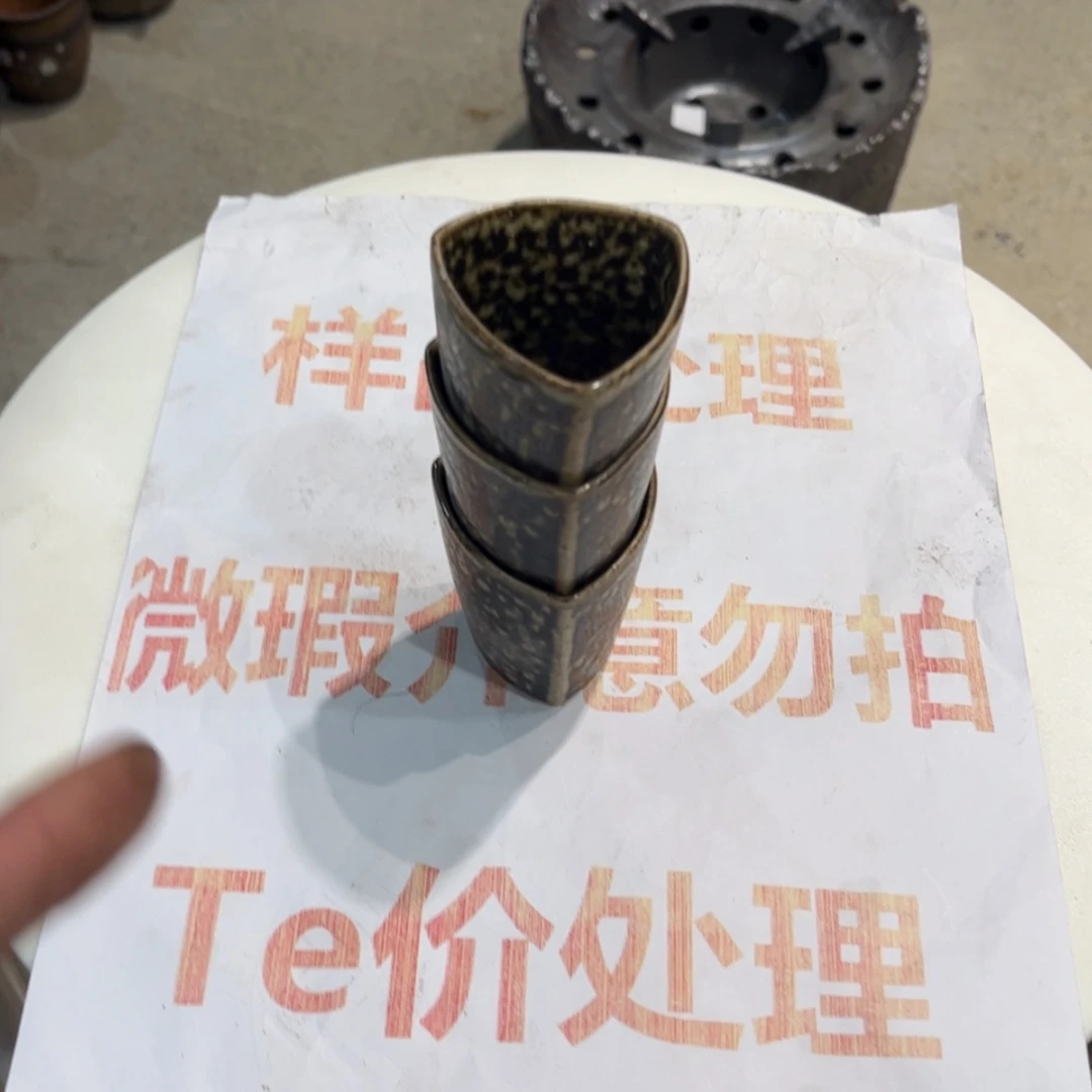 【闪购商品】陶瓷陶瓷