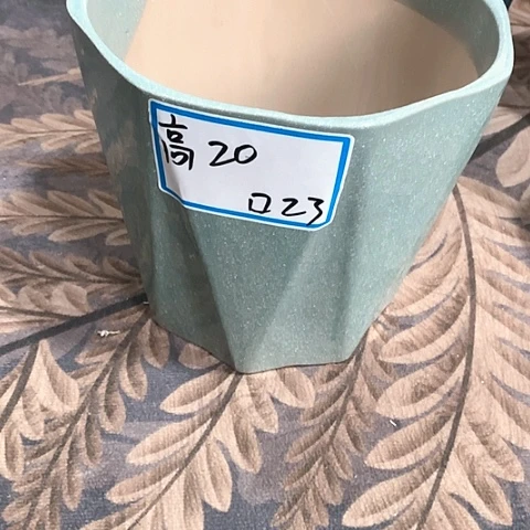 红陶20CM（含）-50CM（不含）