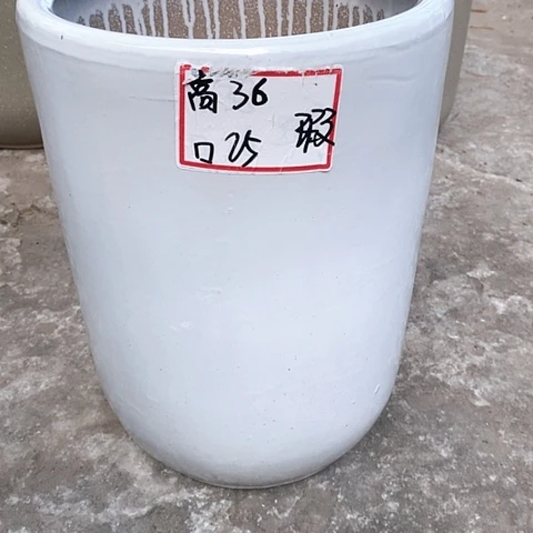 红陶20CM（含）-50CM（不含）