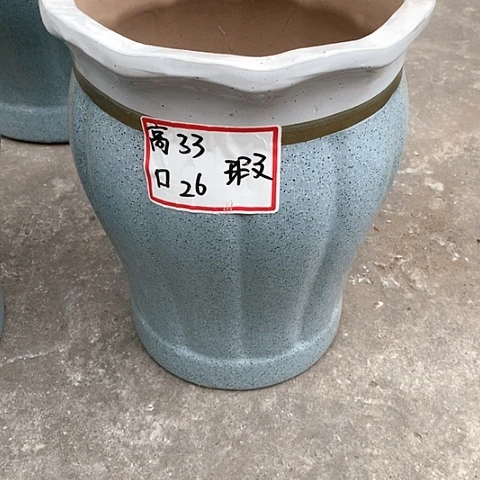 红陶20CM（含）-50CM（不含）