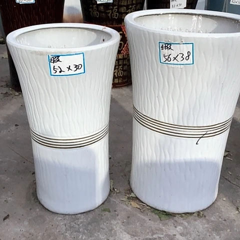 红陶20CM（含）-50CM（不含）