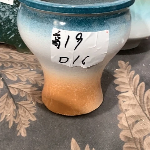 红陶20CM（含）-50CM（不含）