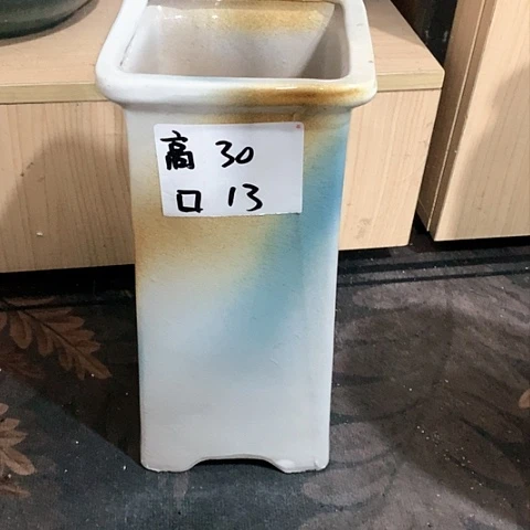 红陶20CM（含）-50CM（不含）