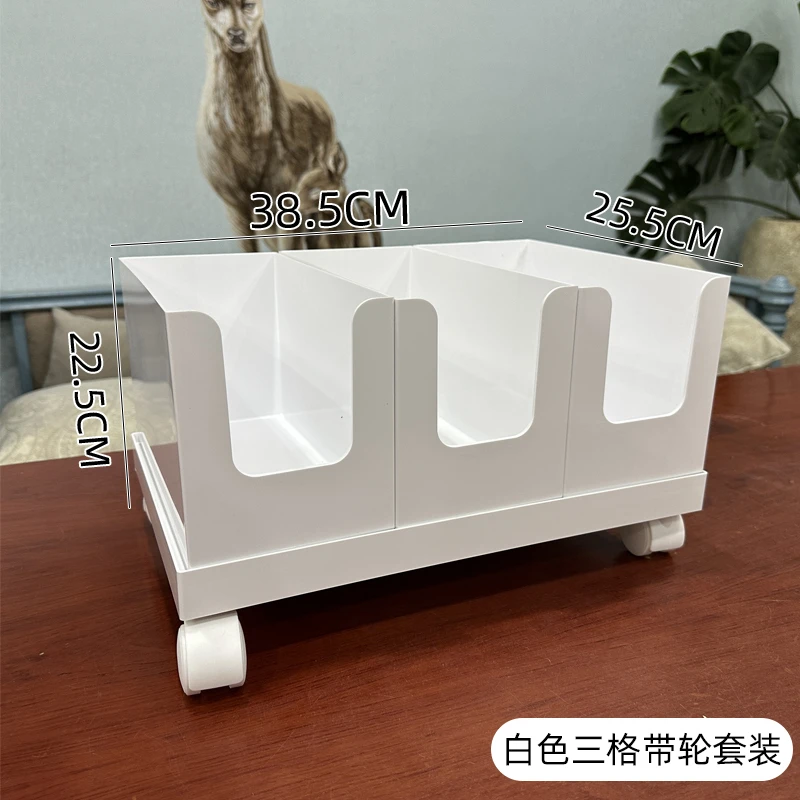 白色美观桌面收纳整理盒杂物碗筷塑料厨房浴室宿舍收纳盒收纳筐