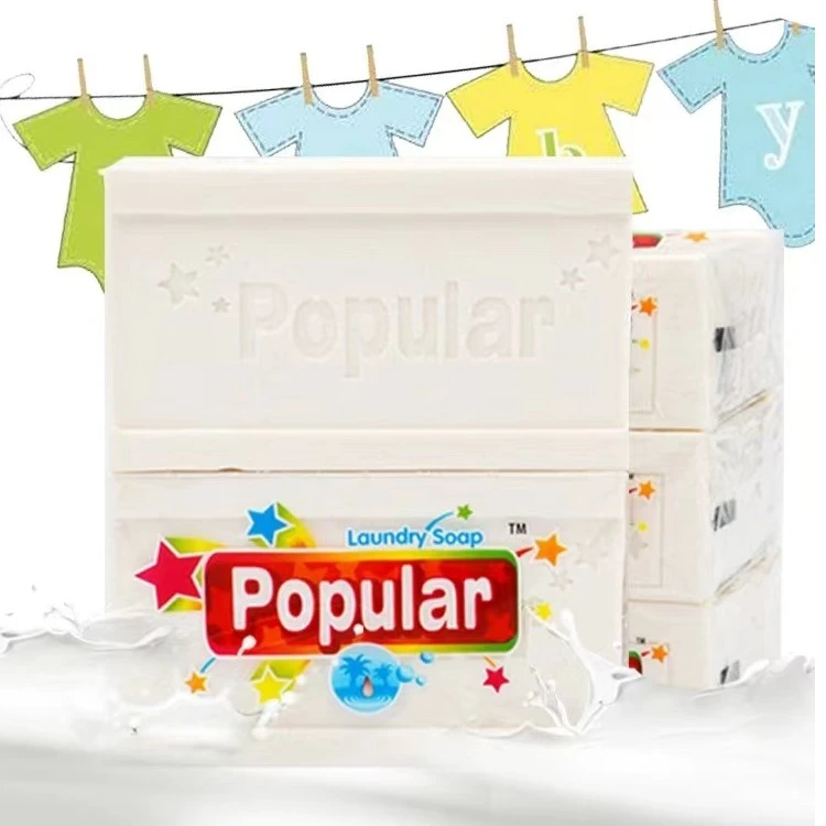 泡飘乐进口植物配方婴儿洗衣皂专用  宝宝尿布皂多功能洗衣皂250g