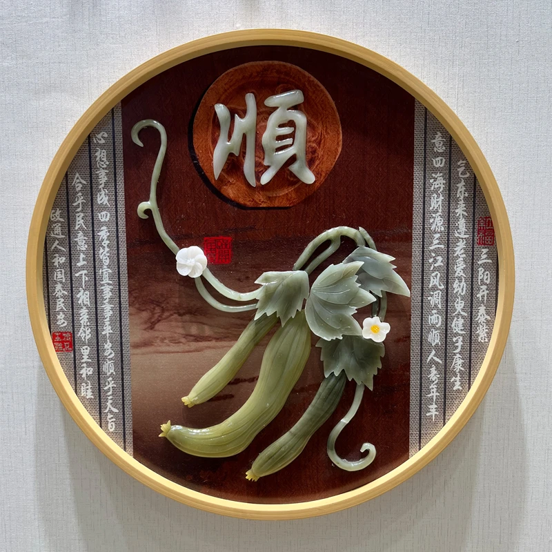 新中式客厅装饰画玉雕画餐厅挂画沙发背景墙走廊玄关圆形高档挂件