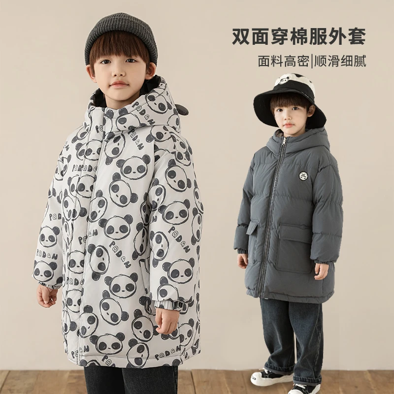 【odd 清】男童双面时尚连帽中长款顺滑高密百搭保暖棉服QG2468