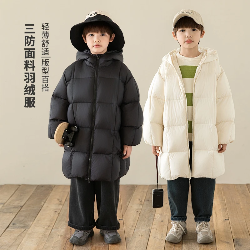 【odd 清】男童舒适百搭保暖羽绒服宝宝连帽长款羽绒服QG2412