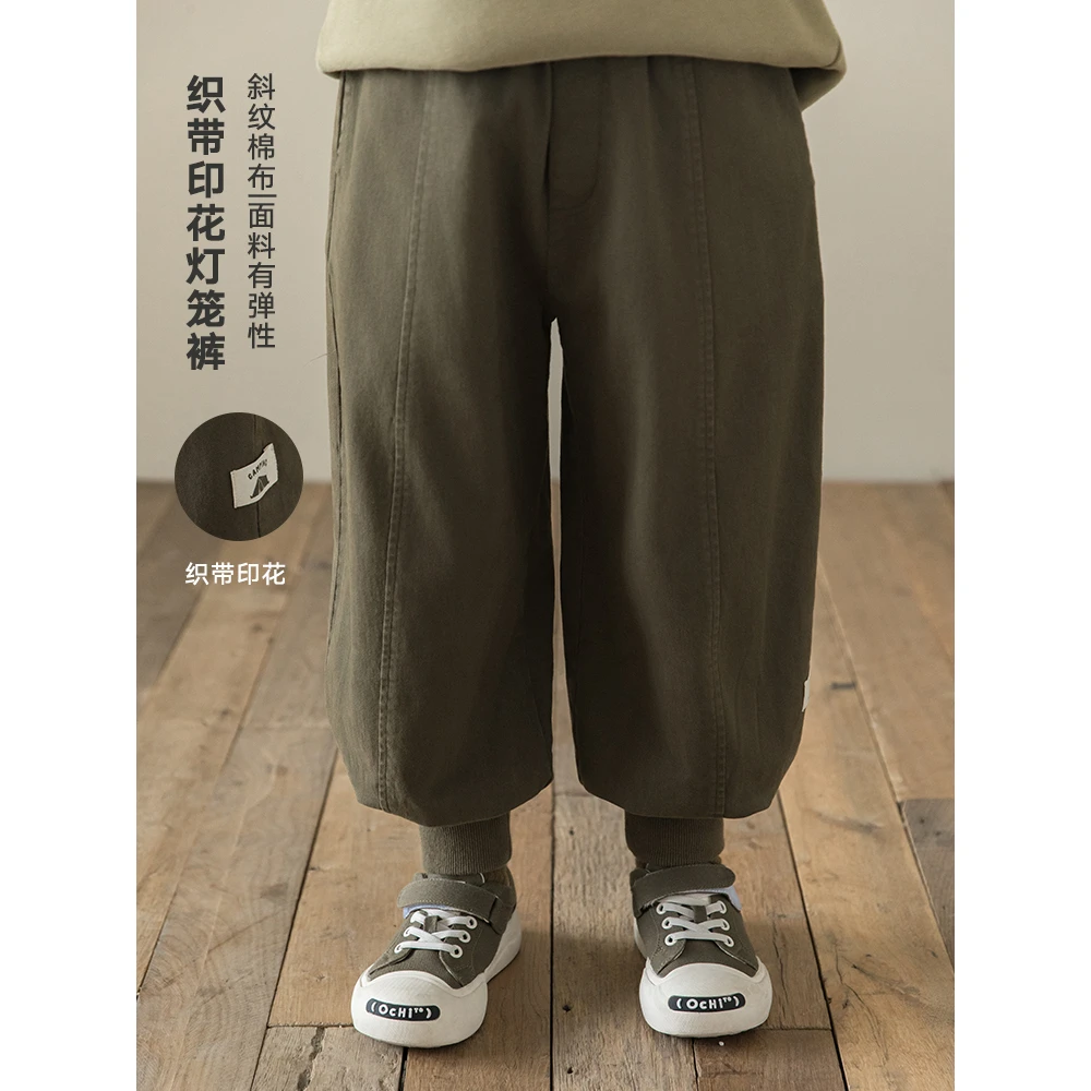 【2025清】oddtails儿童男童休闲宝宝宽松印花弹性斜纹裤子QG2435