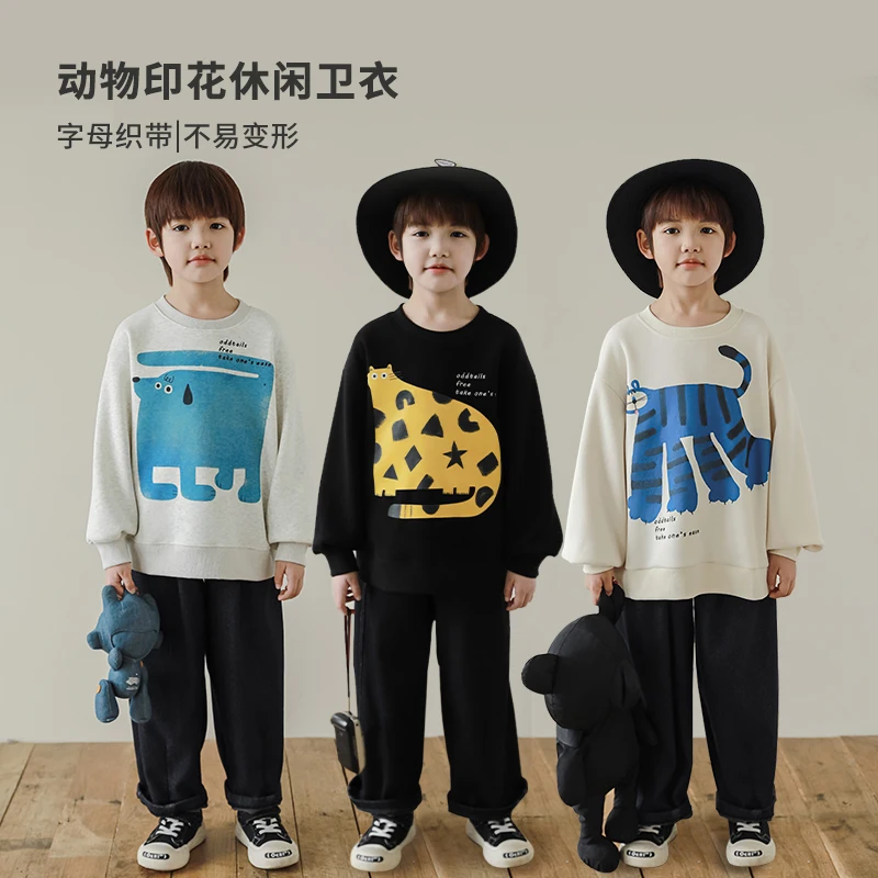 【冬一波】oddtails儿童长袖男童针织宝宝春季印花圆领QG2483