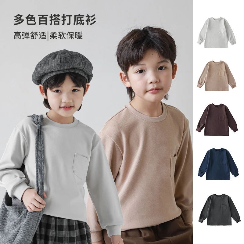【春秋清】青少年童装秋三打底衫2023新款中大童柔软透气上衣QG1834