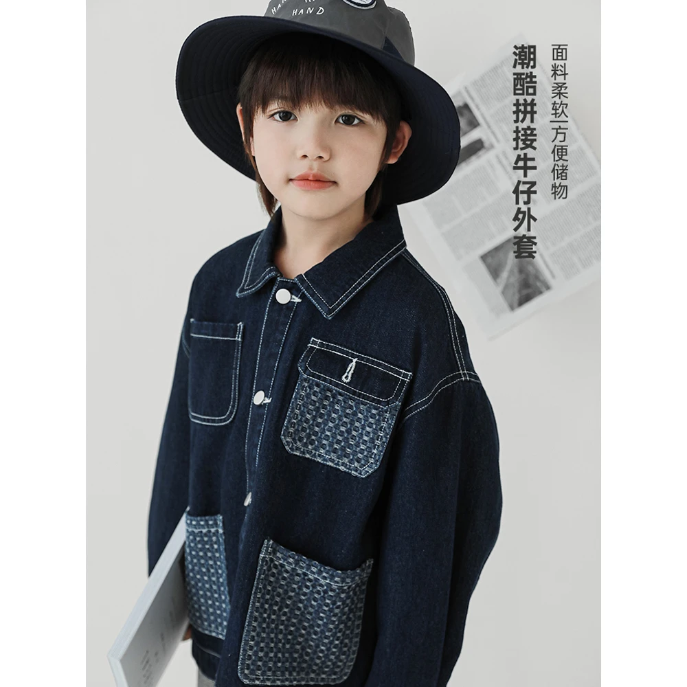 【秋一波】儿童春秋牛仔外套男童柔软拼接储物潮酷洋气时尚QG2320