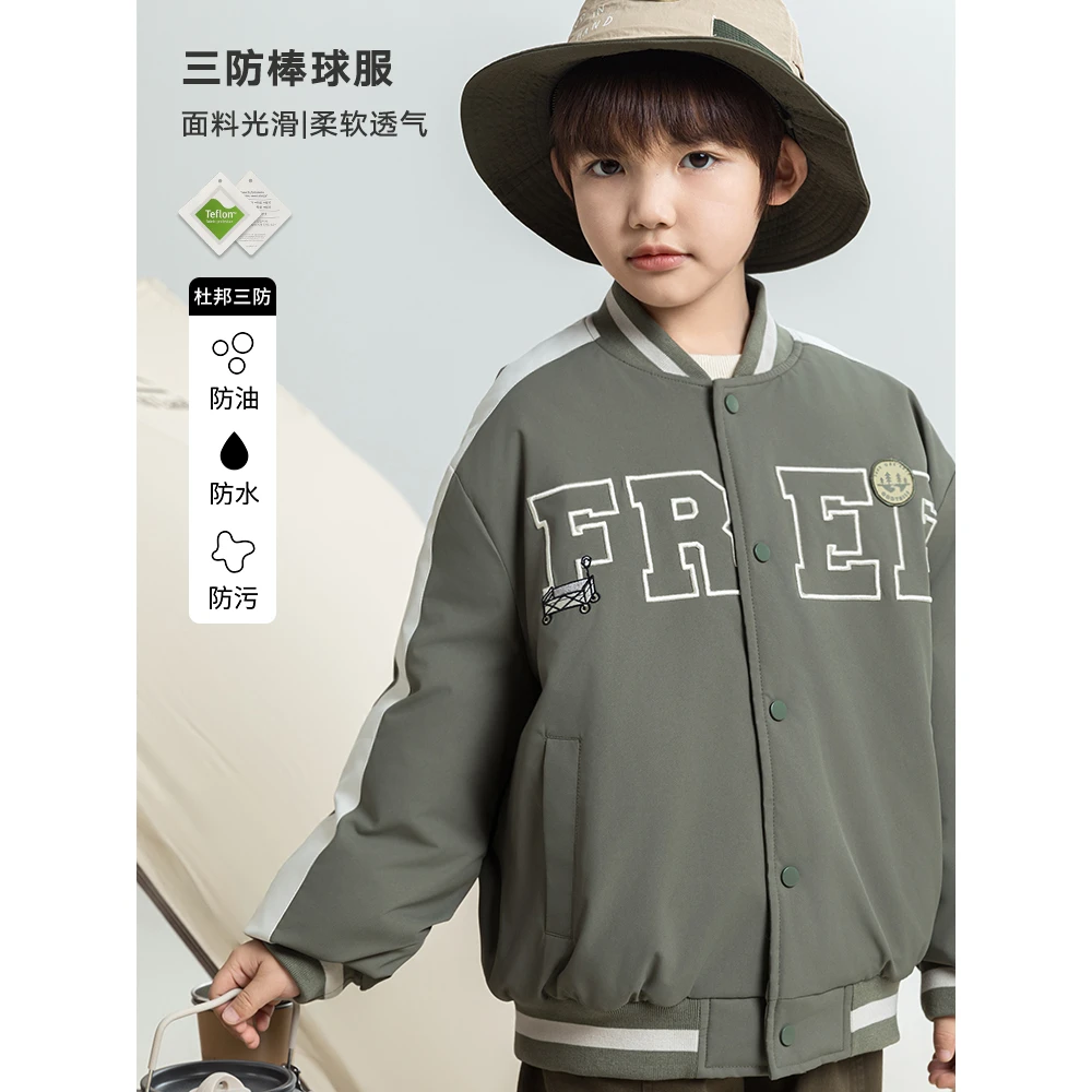 【2025清】oddtails儿童男童柔软时尚透气防水防油光滑棉服QG2433