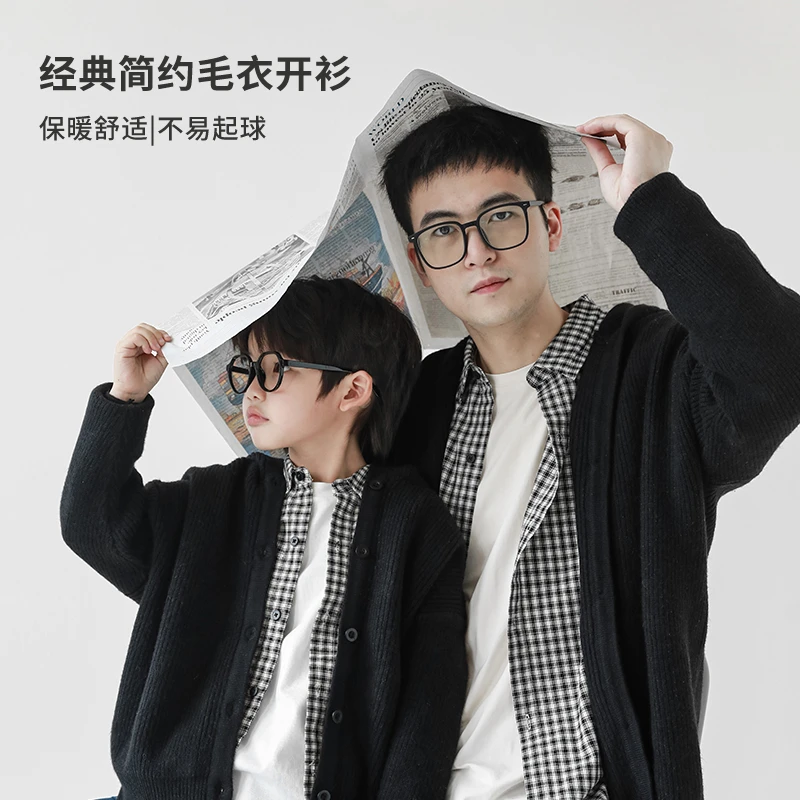 【2025清】儿童开衫毛衣秋新款中大童休闲百搭大码上衣QG1774