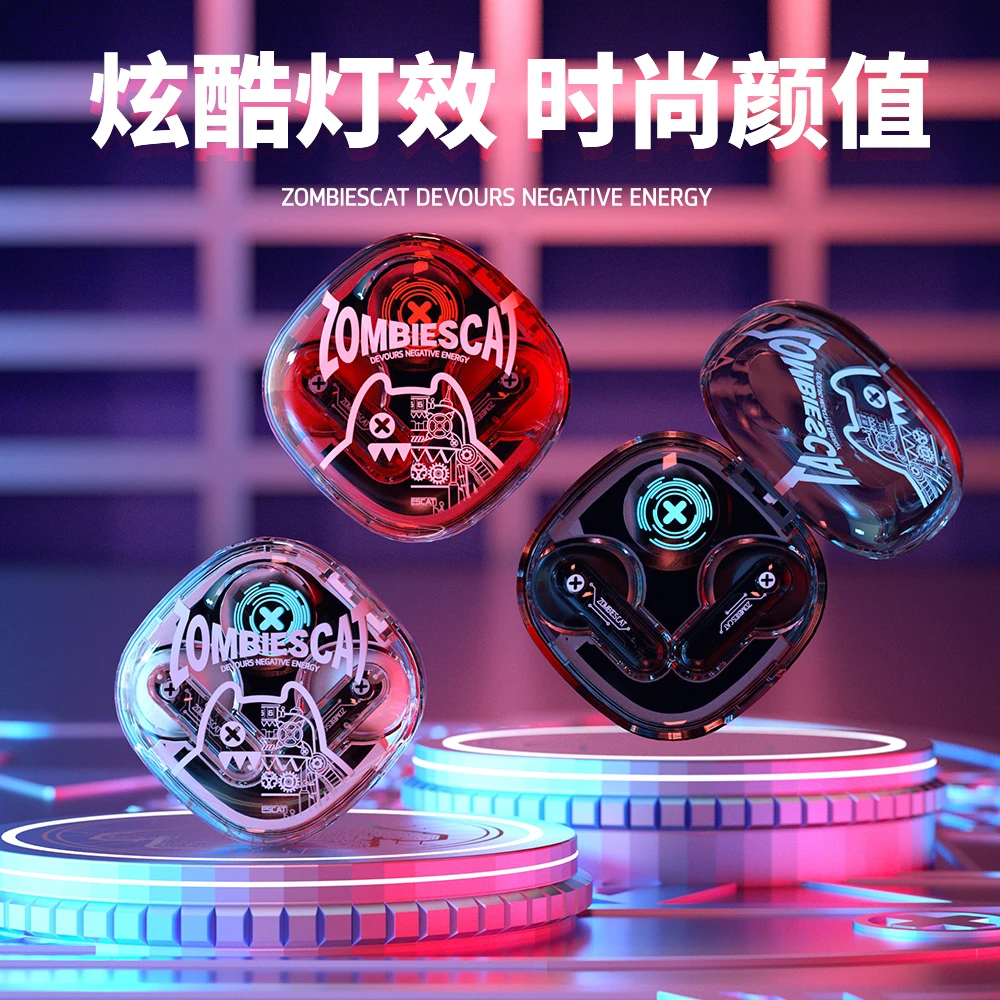魔鬼猫新款无线半入耳蓝牙耳机炫酷灯效超低延迟电竞游戏运动降噪