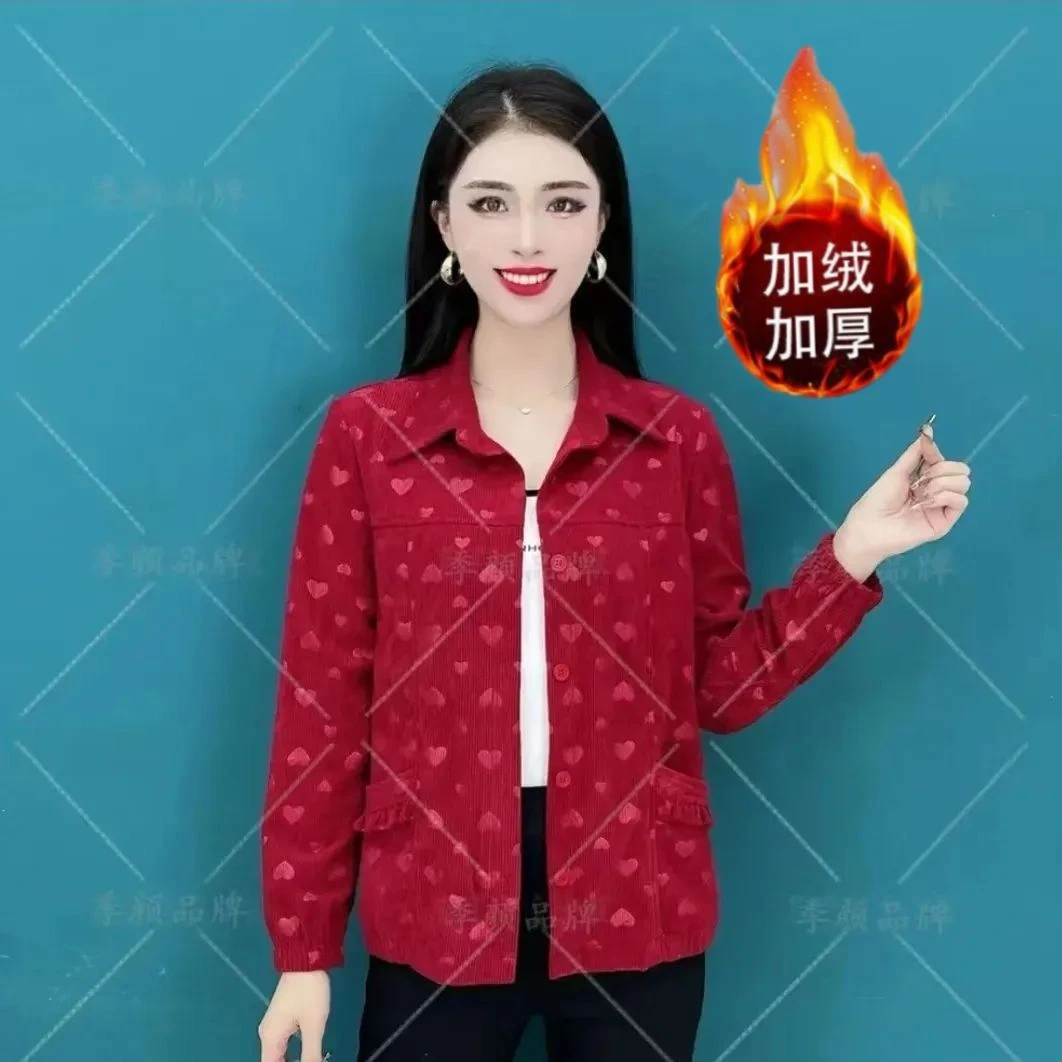 高档灯芯绒加绒外套装冬季新款洋气妈妈装遮肚显瘦矮个子百搭上衣