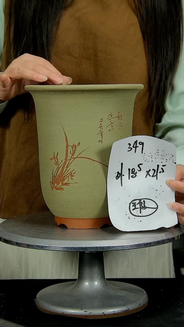 【闪购商品】紫砂花盆349瑕疵小号