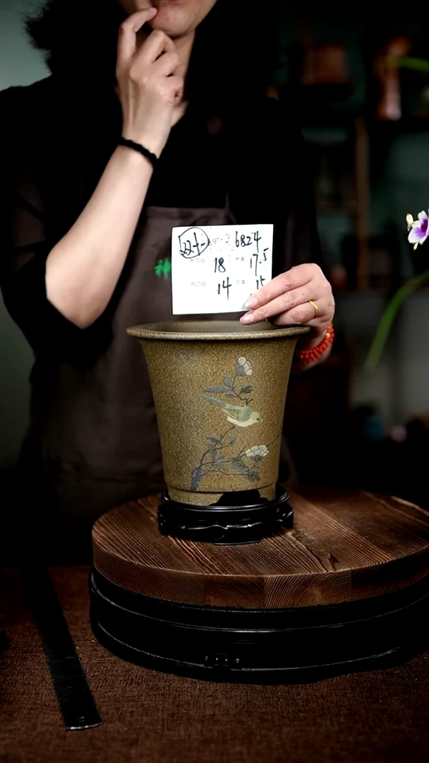 【闪购商品】紫砂花盆6824+s