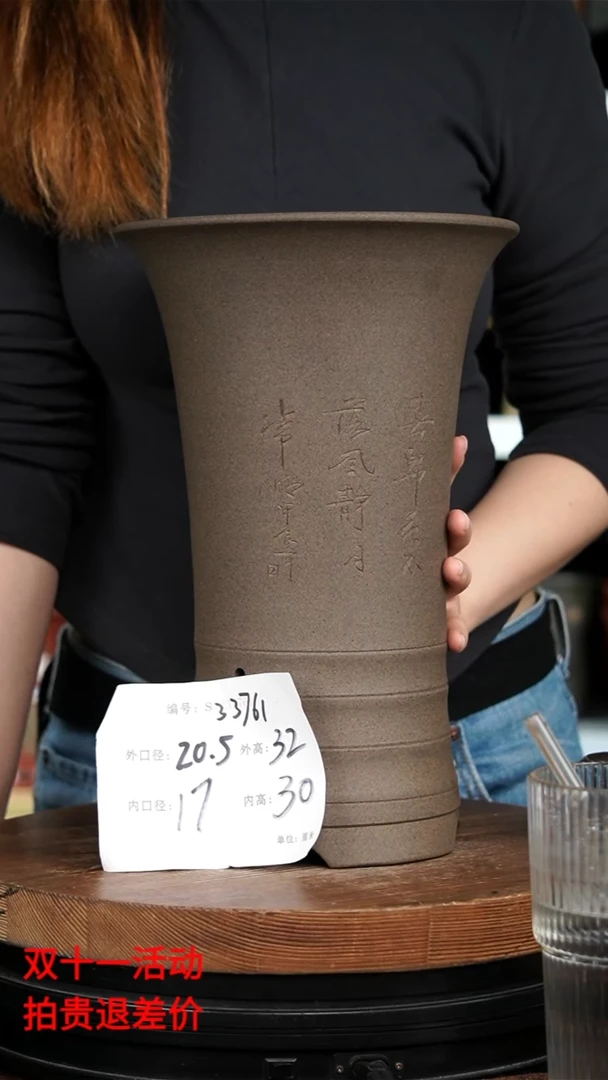 【闪购商品】紫砂花盆宜兴紫砂花盆