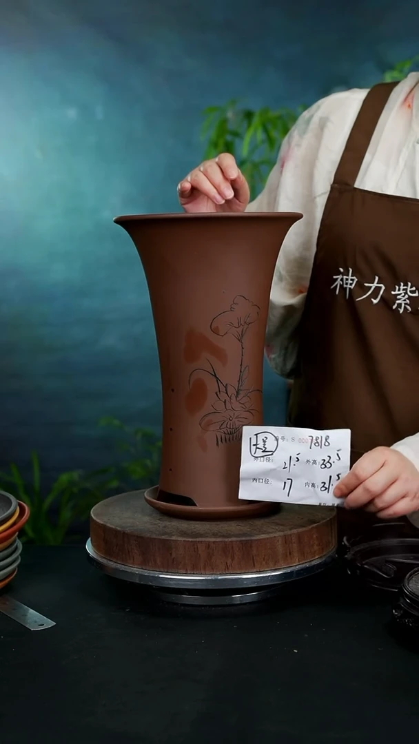 【闪购商品】紫砂花盆7818紫砂花盆大号+z